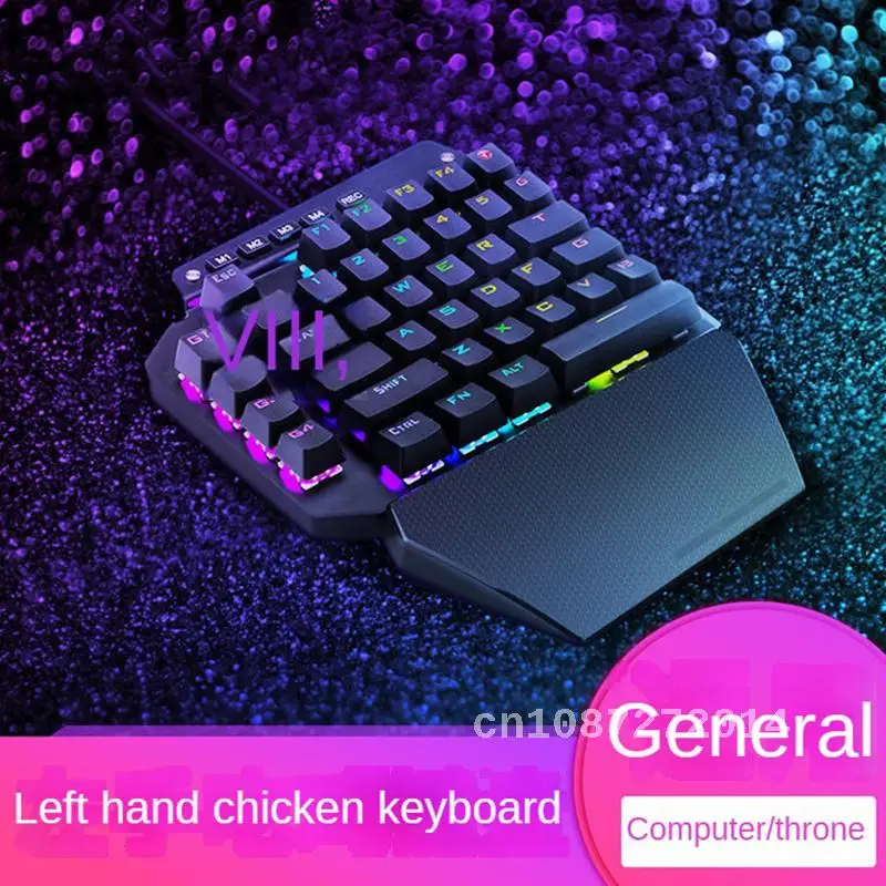 Style, Backlit RGB, Mechanical Keyboard, E-Sports Game, One-Handed