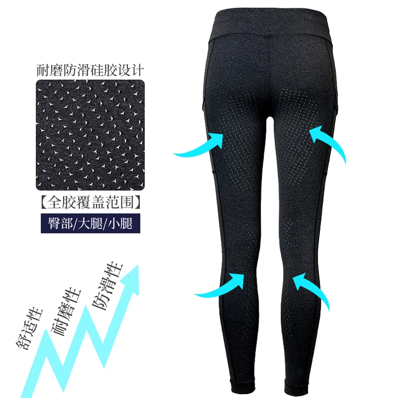 Mulheres Full Silicone Calções Equestres, Calças de Equitação Femininas, Elástico, Calças de Equitação para Meninas, Leggings para Crianças, 8103113