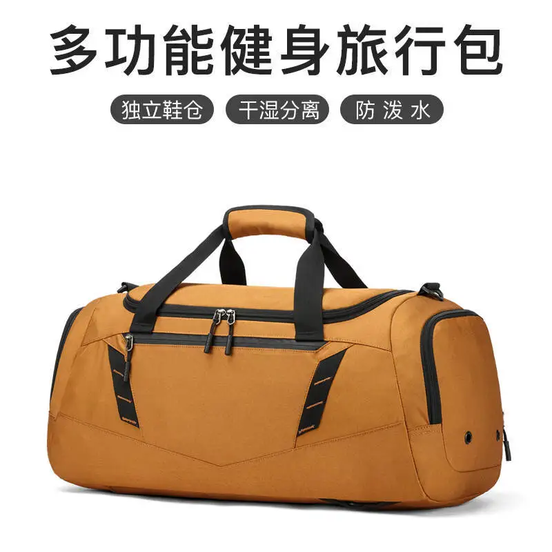 

Мужская водонепроницаемая дорожная спортивная сумка большой вместимости с отделением для обуви и сухим/влажным разделением для пеших прогулок, тренировок и деловых поездок