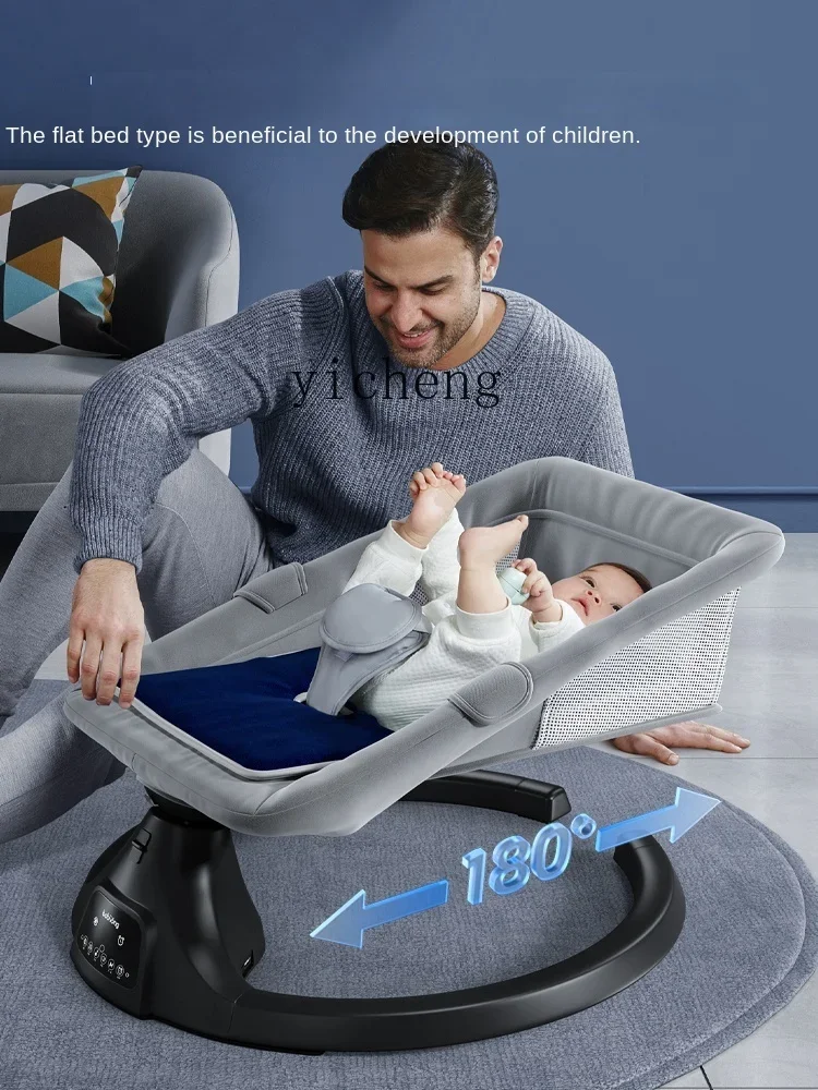 Chaise à bascule XL pour nouveau-né, berceau électrique pour dormir avec chaise confortable pour bébé