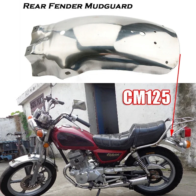 

Motorcycle Rear Mudguard for Honda Sundiro Dayang Dayun Lifan QJmotor Exeited CM125 SDH125-43 V-Man DY150-4 QJ150 Metal Fender