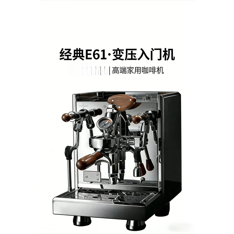- Coffee Maker,0A/B/C Concentration E Brewing, Semi-automatic Dual Boiler Bar Vibration Pump