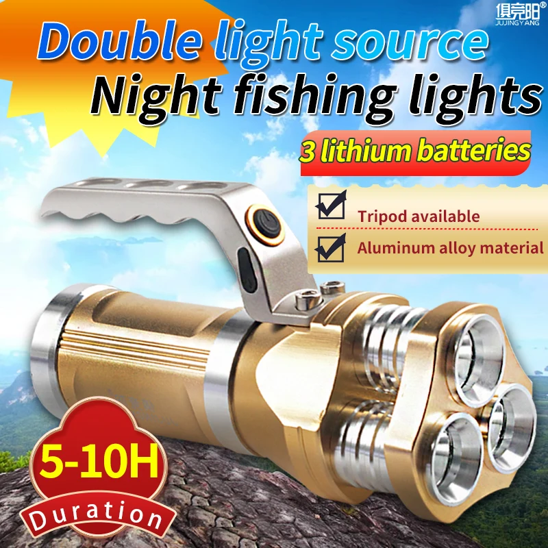 Flashlights can be connected to tripod home lighting outdoor fishing expedition hand-held lighting