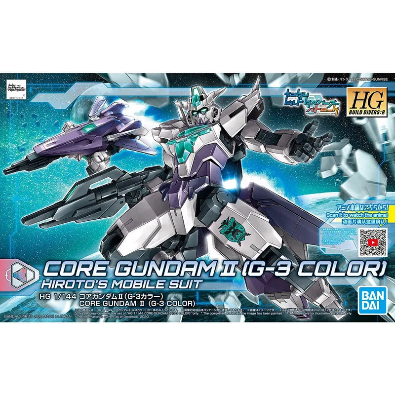 In Stock BANDAI ANIME HGGBB HG 1/144 HGBD:R CORE GUNDAM2 G-3 COLOR Assembly Plastic Model Kit Action Toys Figures Gift