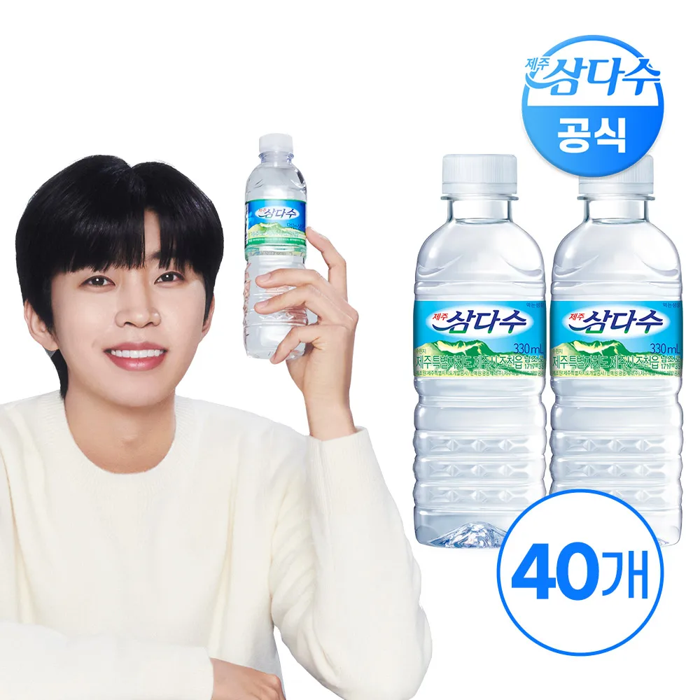 40 Jeju Samdsoo Yu Label 330ml