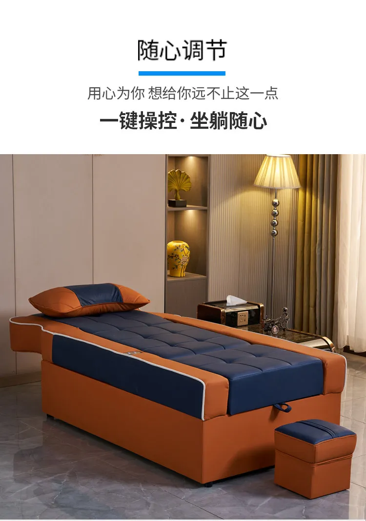Foot massage sofa Electric massage bed Bath resting recliner
