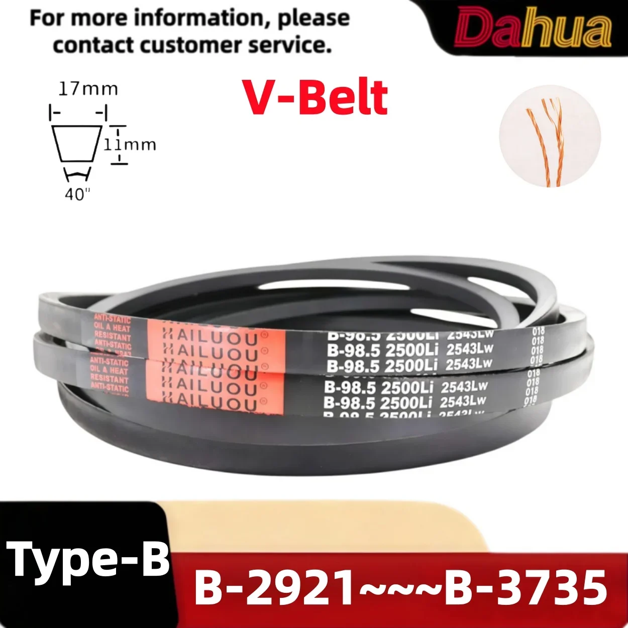 B Type V Belt B2921~~B3735 Industrial Rubber Triangle Transmission Drive Belt Motor Pulley Farm Machinery Conveyor Parts Durable