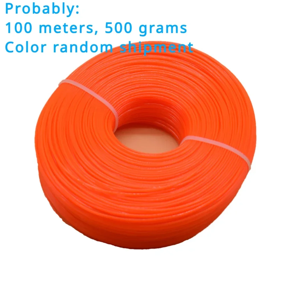 100 Meters 500 Gram…