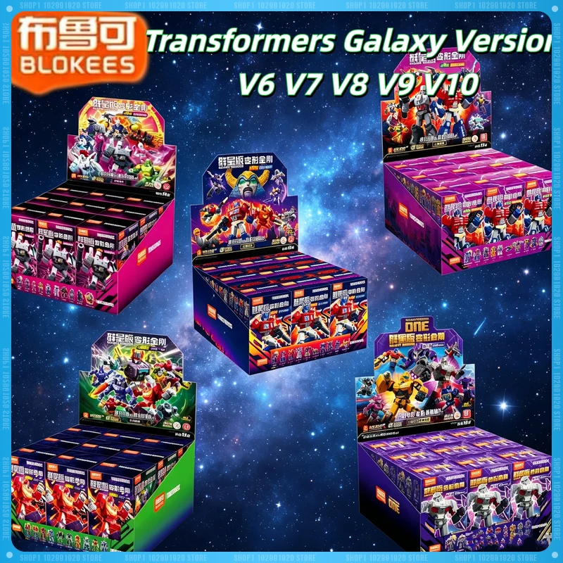 Model Kit Transformers Blokees - Blokees Transformers Blind Box Toy Assembly