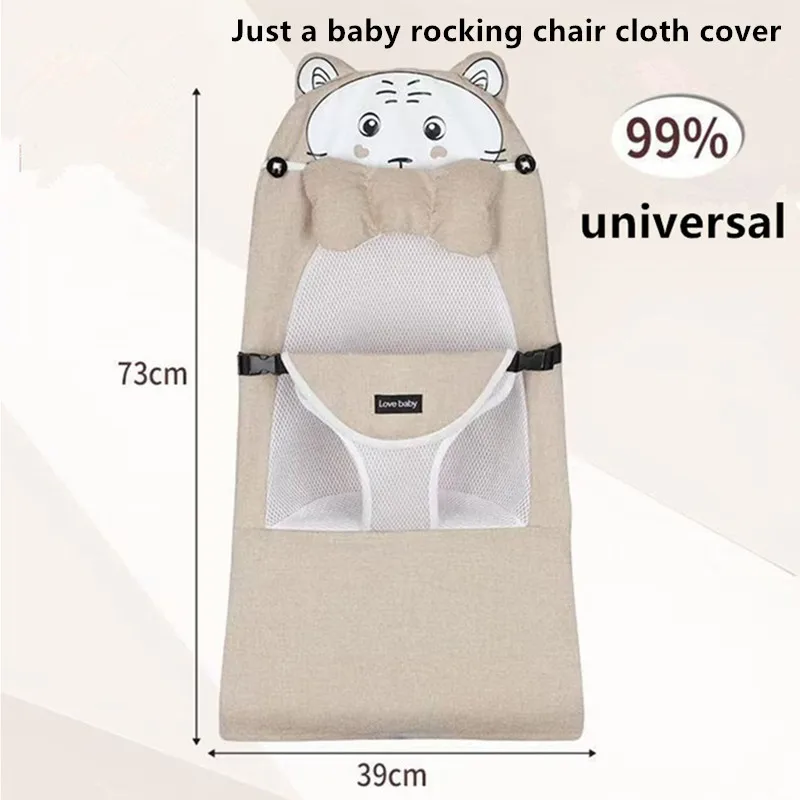 Cute Universal Cartoon Tiger Pattern Baby Rocking Chair Cloth Cover Washable Linen Baby Rocking Chair Replacement Accessories