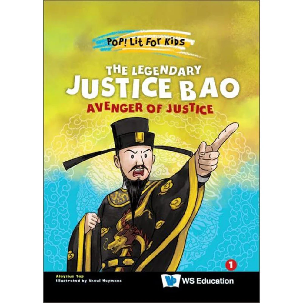 

Pop! Lit For Kids：The Legendary Justice Bao-Avenger of Justice