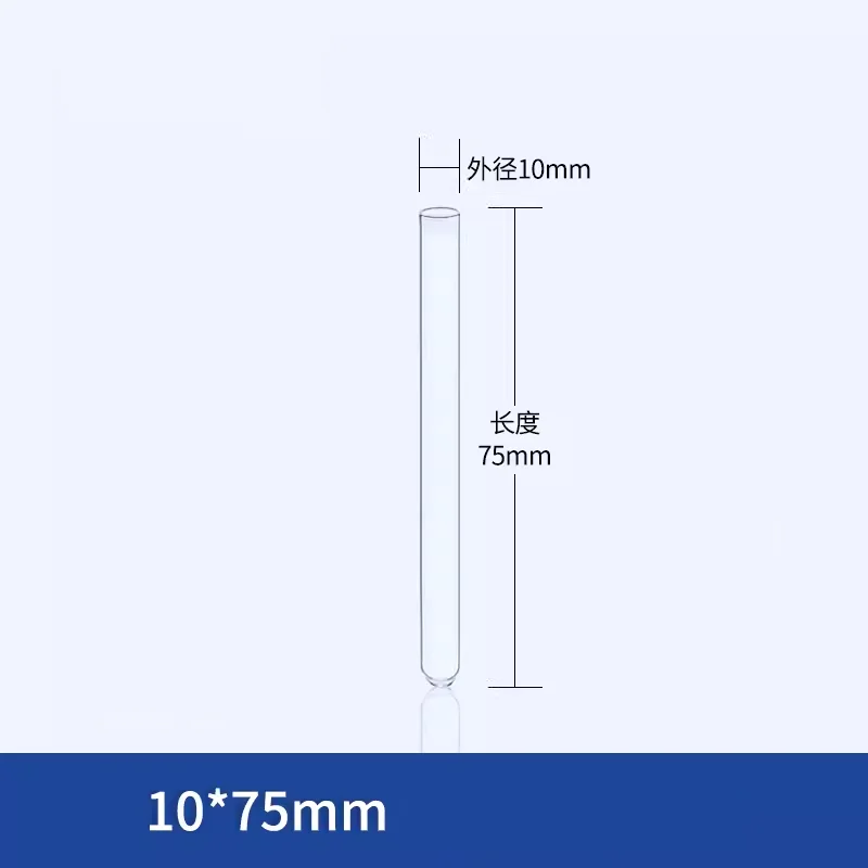 Tubo de teste de vidro de boca plana, Fundo redondo, Material grosso, Resistente a altas temperaturas, Diâmetro 12mm 13mm 15mm 18mm 20mm 25mm 30mm, 10 Pcs