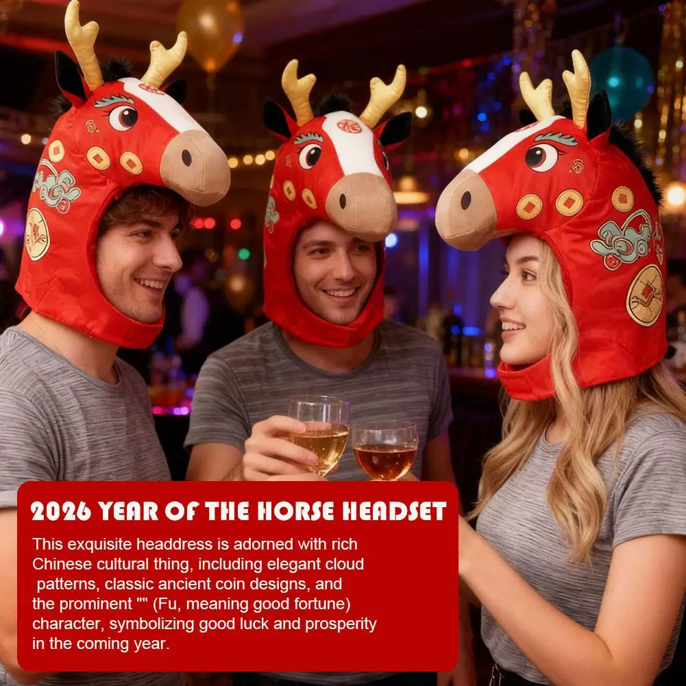 2026年 馬年 頭飾り帽子 おもちゃ 面白いぬいぐるみ馬頭帽子 新年動物コスチューム 大人用 舞台パフォーマンス帽子 おもちゃ