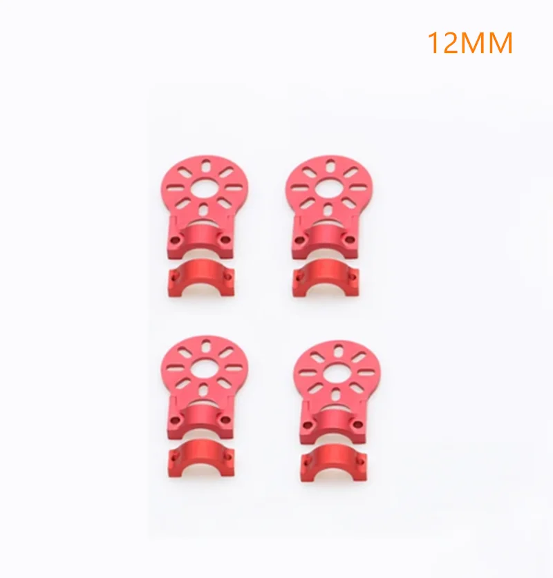 4PCS RC Drone DIY Metal 12mm 16mm 18mm Motor Mount Seat for 2212 2216 3508 Brushless Motors Mini Quadcopter Hexacopter Frame