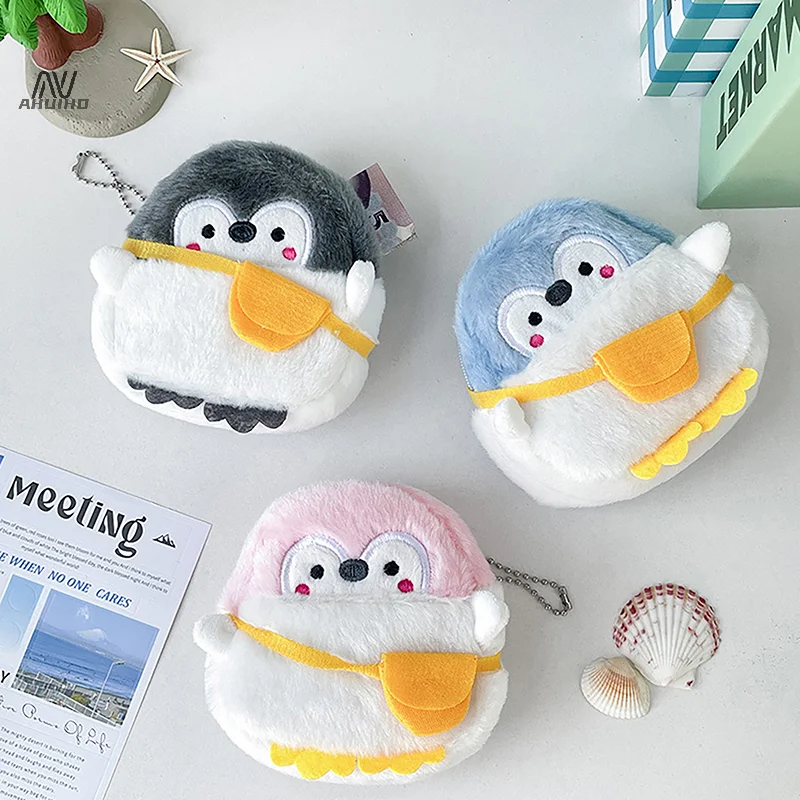 Cute Little Penguin Coin Purse Soft Mini Cartoon Coin Purse Lovely Data Line Bag Simplicity Durable Plush Coin Purse Accessories