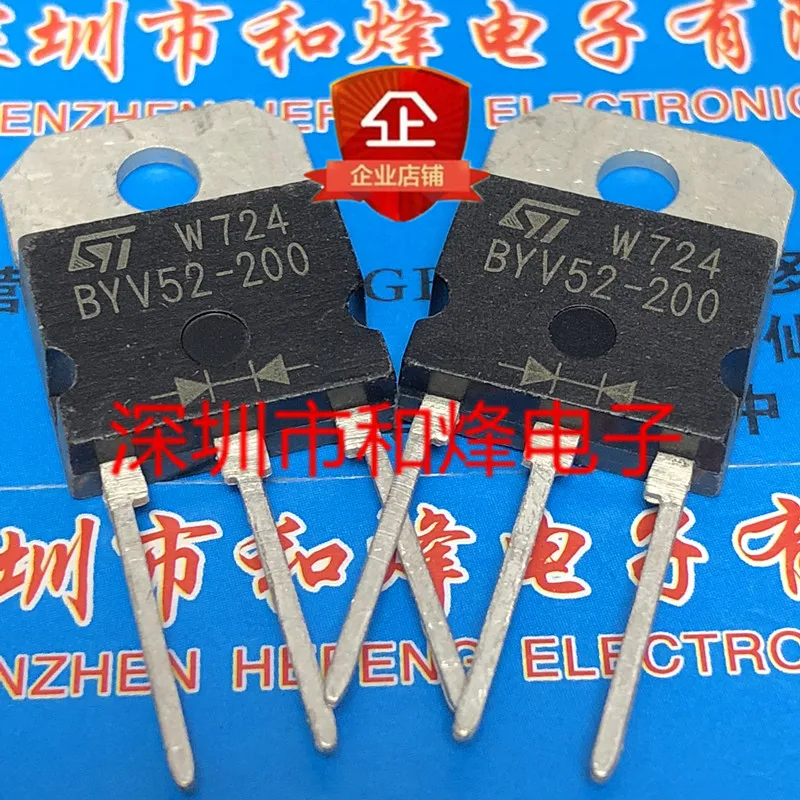 BYV52-200 TO-218-3 200V 50A