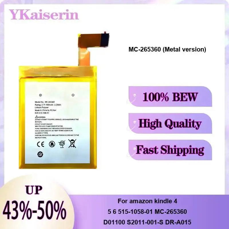 

For Amazon Kindle 4 5 6 515-1058-01 MC-265360 D01100 S2011-001-S DR-A015 Metal Version 890Mah Robust Tablet Battery