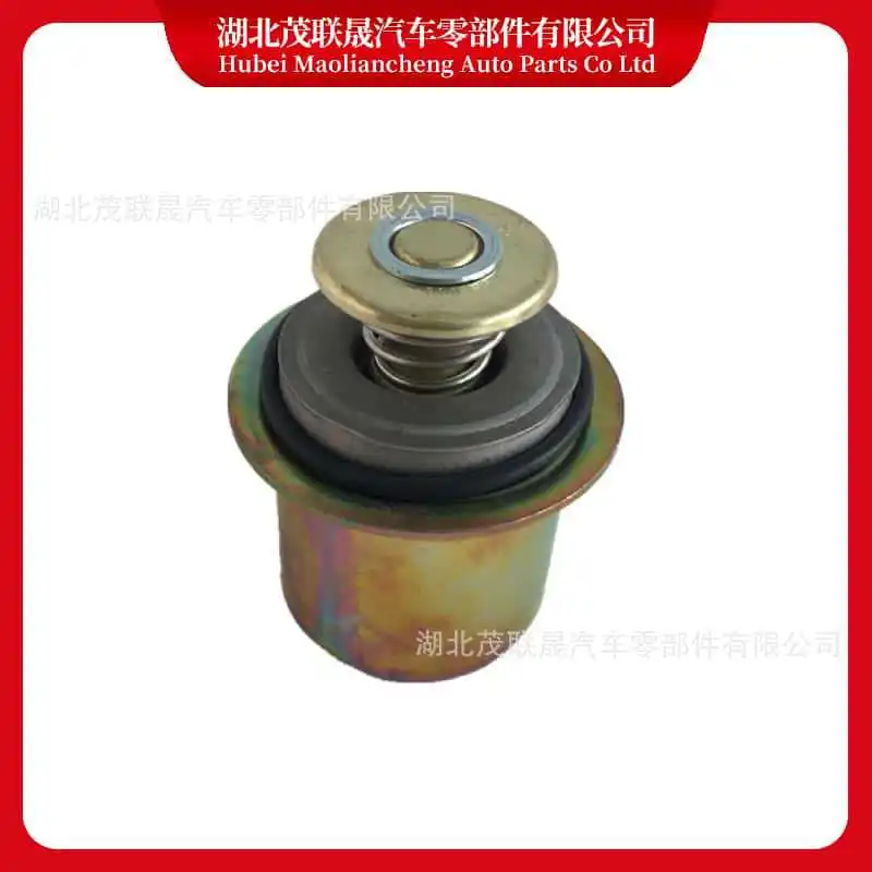 6CT thermostat 3968559 5274887 3940632 5269131 4940632 (Instrument Parts & Accessories)