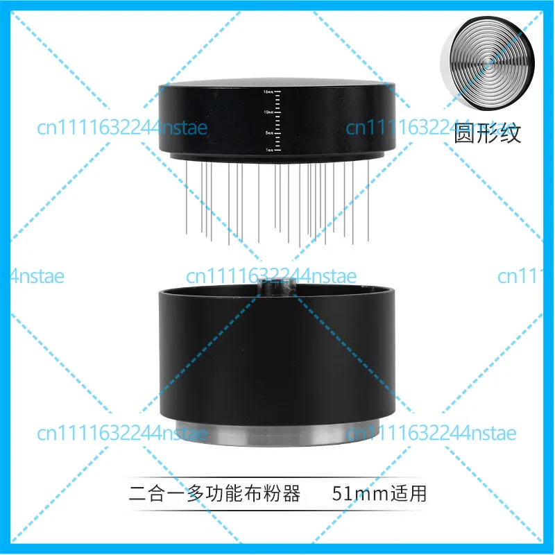 3-in-1 Coffee Distribution, Tamping and WDT Tool, Constant Pressure Elastic Tamper, Compatible with 51/53/58mm Portafilters