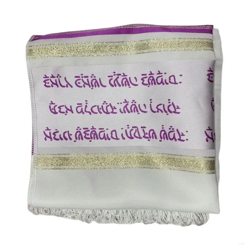 Traditional Judaica Scarf 160cm Long Lightweight Polyester Fabric Tallit Schal For Prayer And Daily Use 