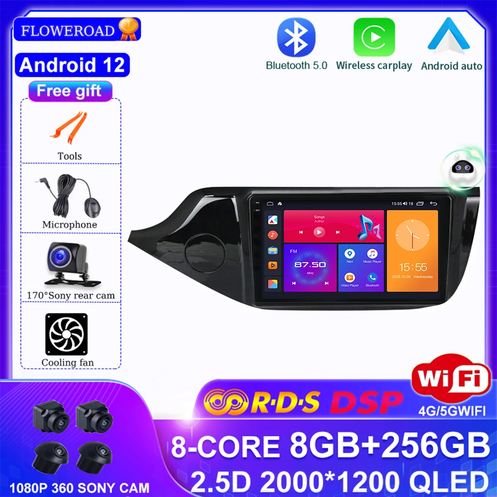 

Android 12 For Kia Ceed Cee'd 2 JD 2012 - 2018 Car Radio Multimedia Video Player Navigation GPS DSP BT 5.0 Carplay Auto No 2din