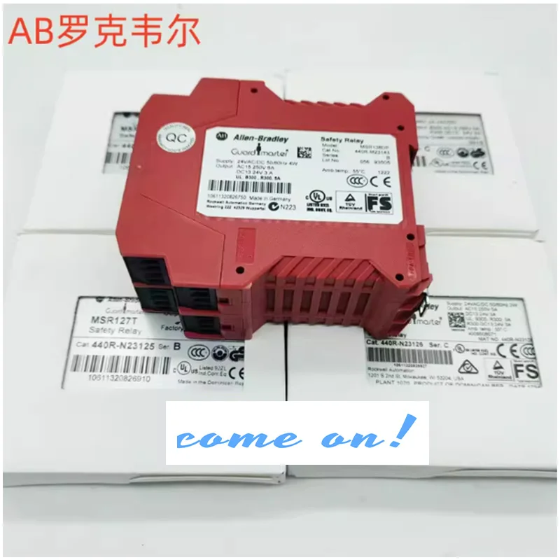 MSR138 Original Ab …