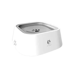 Dog Drinking Water Bowl Floating Non-Wetting Mouth Cat Bowl Without Spill Drinking Water Dispenser Plastic Anti-Over Dog Bowl