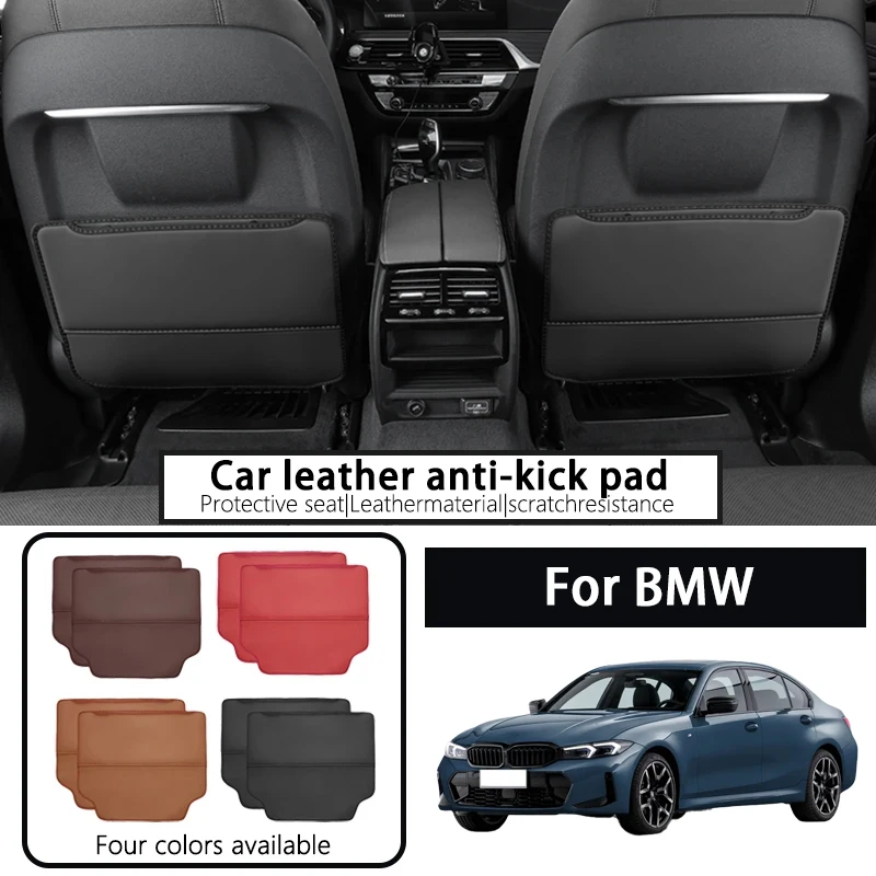 

It is suitable for BMW seat anti-kick mats X1X2XX3X4X5X7 rear 1 Series, 3 Series, and 5 Series interior decoration products