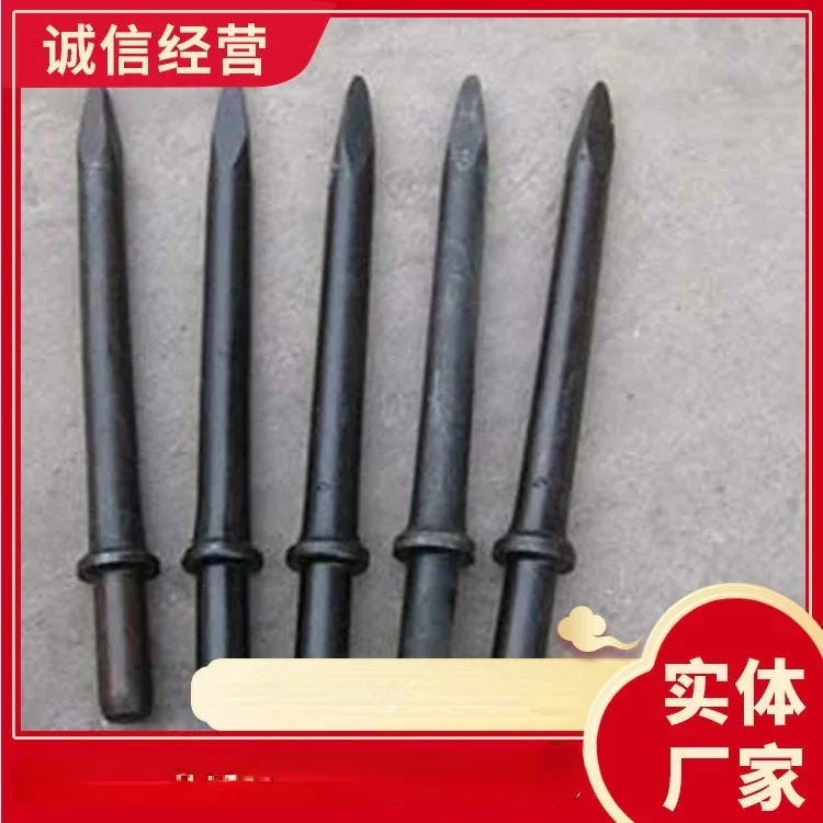 Factory Supplier Wind Draft Tap-Hole Rod Price Negotiable Details Quotation Wind Draft Tap-Hole Rod