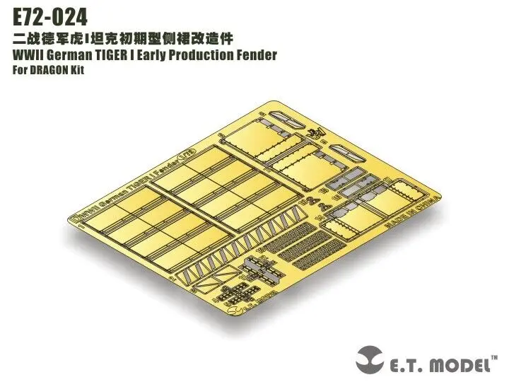 

ETModel E72-024 1/72 WWII German TIGER I Early Production Fenders Detail Up part