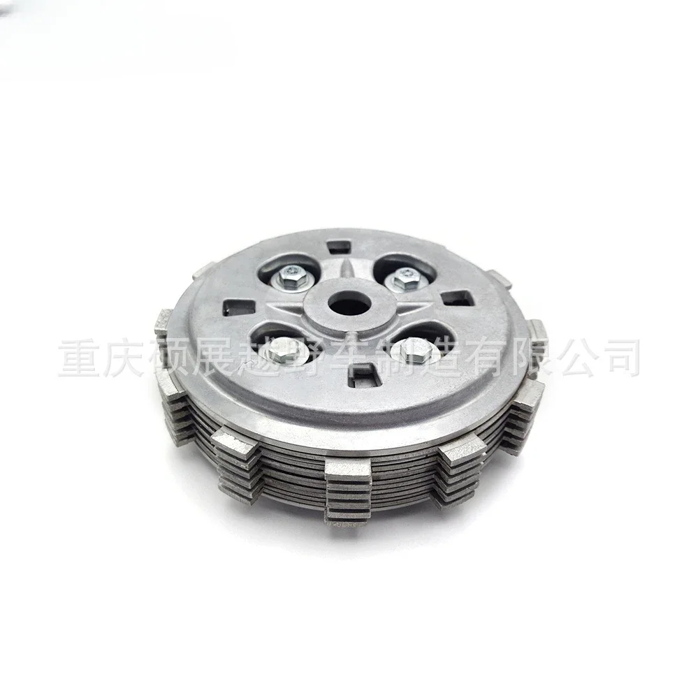 

Off-road motorcycle engine modification accessories Zongshen NC250 NC300 sliding clutch