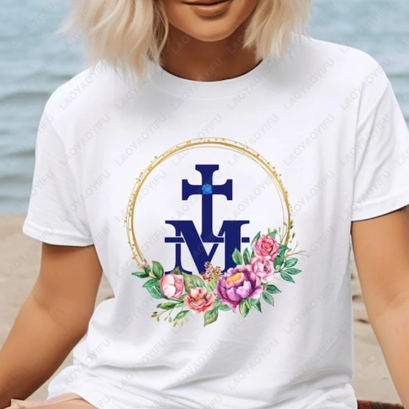 Camiseta de regalo católico de la Santísima Virgen María con diseño de Marian para hombres y mujeres, camiseta informal sencilla que combina con todo, ropa de descanso, Tops de algodón de alta calidad