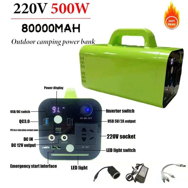 Camping Power Bank 220V 500W Portable Large Capacity Generator Lifepo4 Battery Power Station 300W Outdoor Emergency Lighting