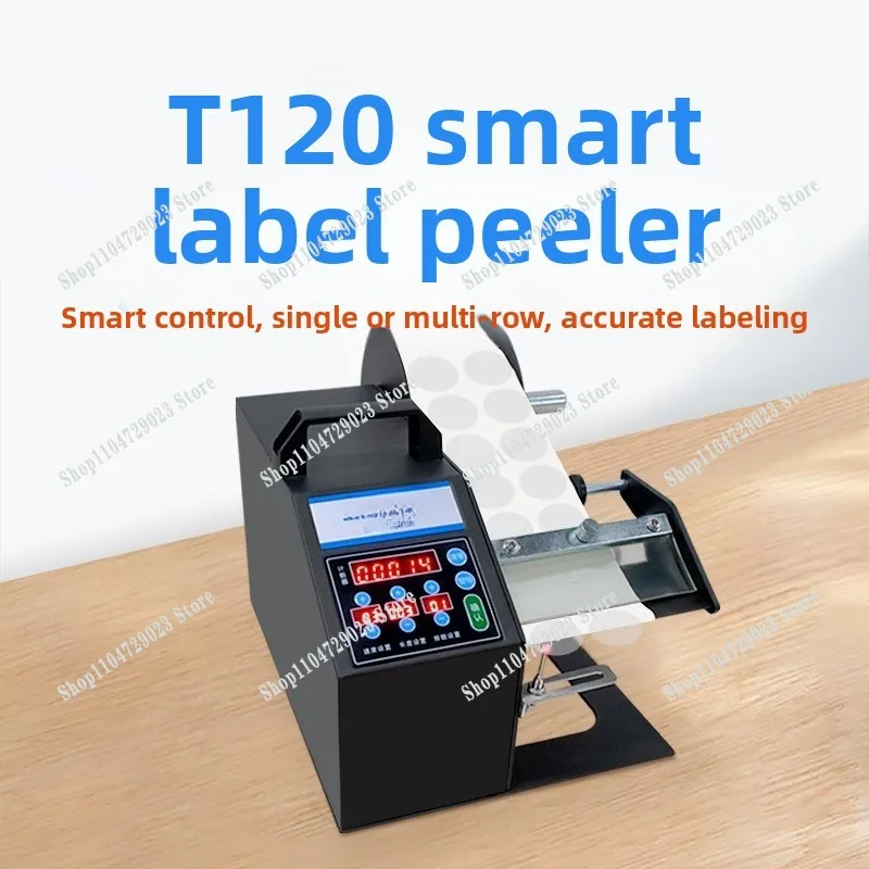 2026 Hot-selling self-adhesive label stripping machine Counting Labeling machine Automatic transparent label stripping machine