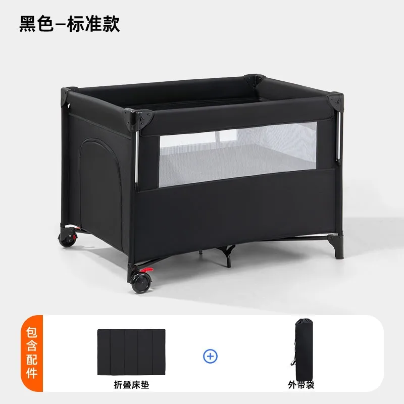 Foldable crib Multifunctional mobile crib Baby portable baby splicing bed