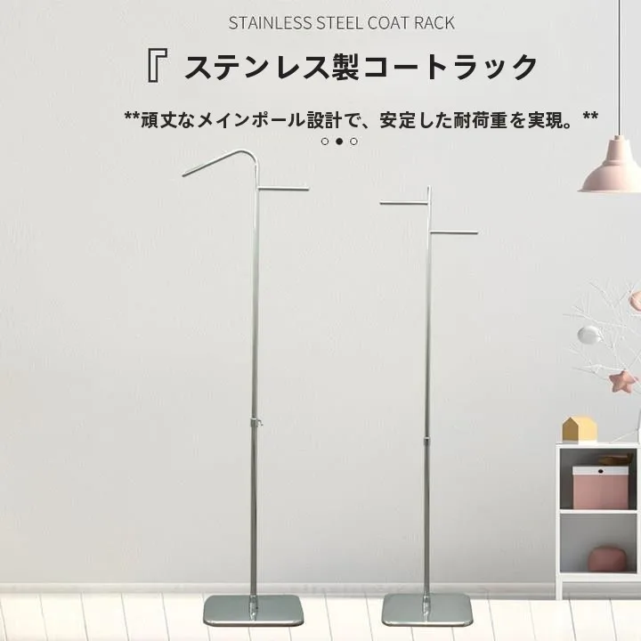 stainless-steel-floor-standing-display-rack-for-clothing-store-men's-and-women's-clothes-children's-clothing-vertical-hanging