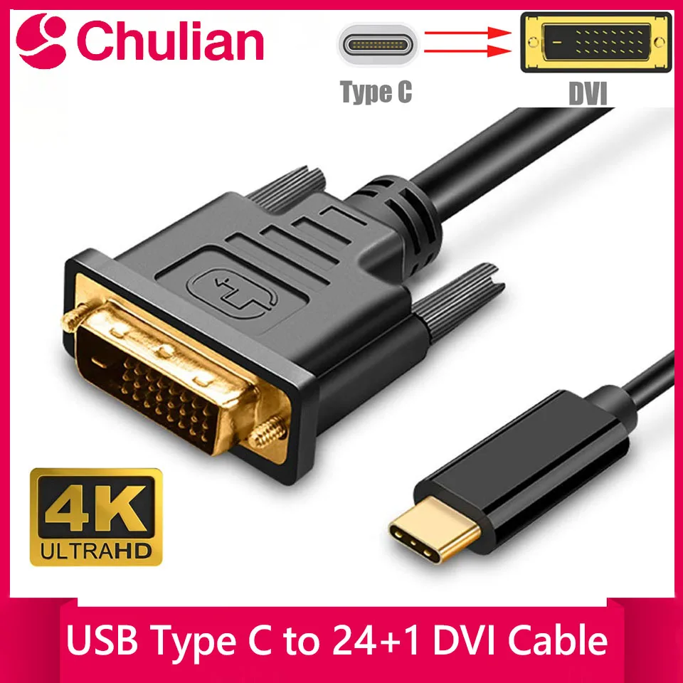 USB C to DVI/HDMI/VGA Cable 4K 30Hz Type-C to DVI/HDMI/VGA Adapter Cord for MacBook iPhone 16/15 Samsung Google Works with