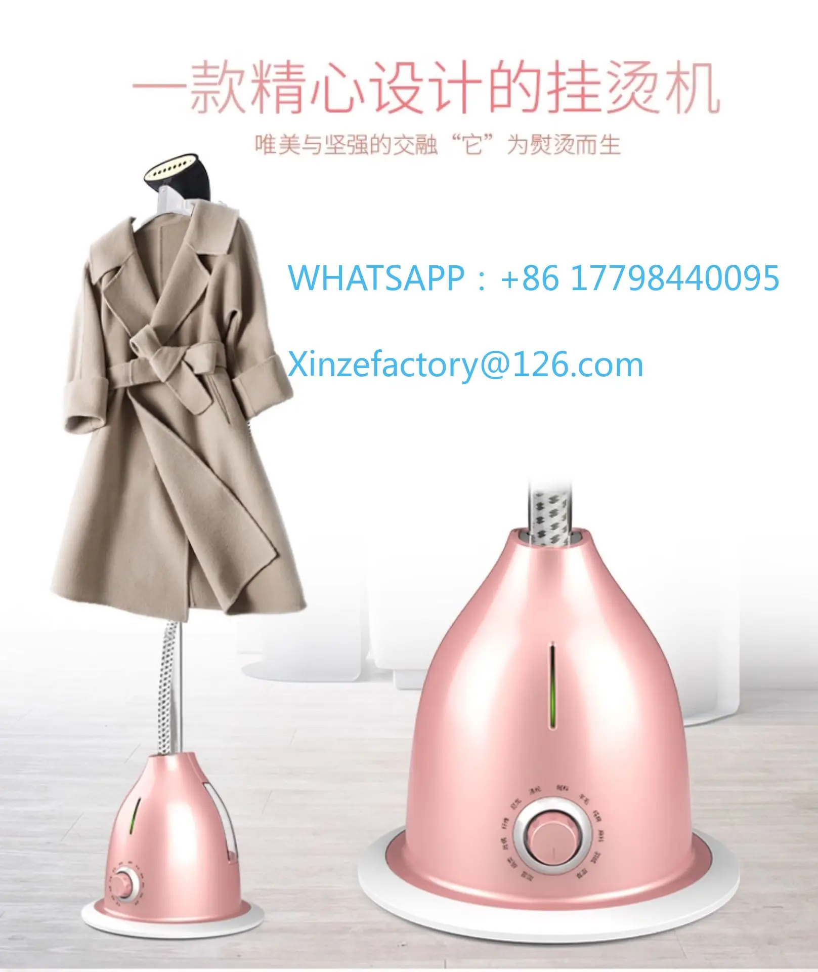 Customizable Steam Hanging Iron Household Iron Small