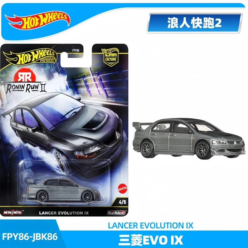 Nuevo en Stock auténticos Hot Wheels cultura automotriz fondo de hierro neumático de goma Wolf Run 2 Series colección de modelos de coches juguetes regalos