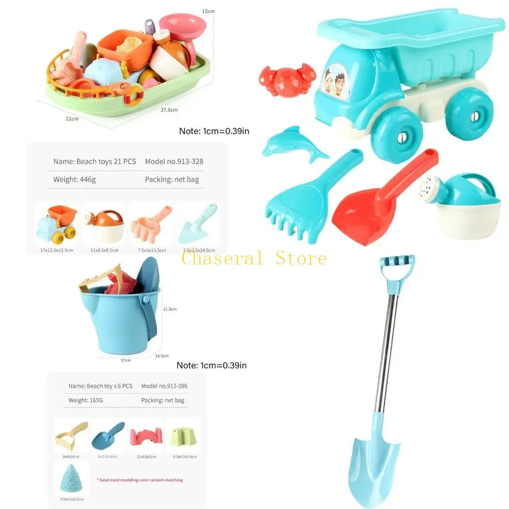 

E7CE Kids Beach Toy Sand Shovels Set Colorful Sand Gadgets Baby Birthday Gifts