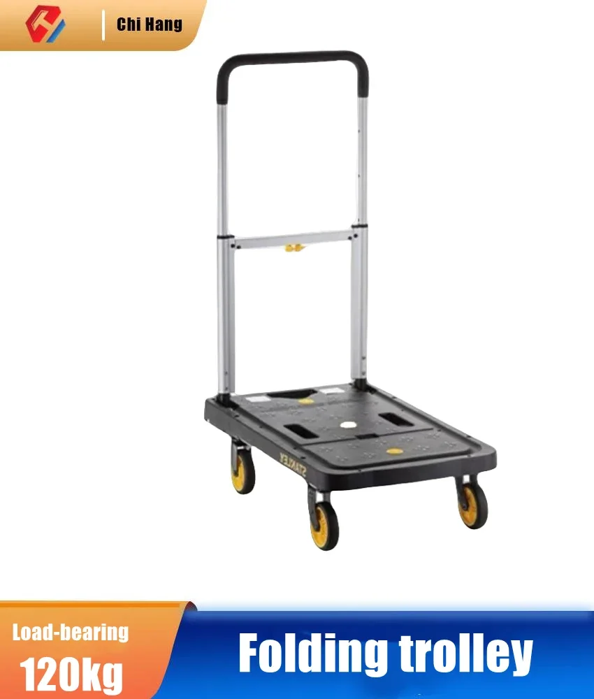 

Foldable Flatbed Trolley Portable Transport Truck Handling Warehouse Handling Logistics Express Trolley Industrial Trailer