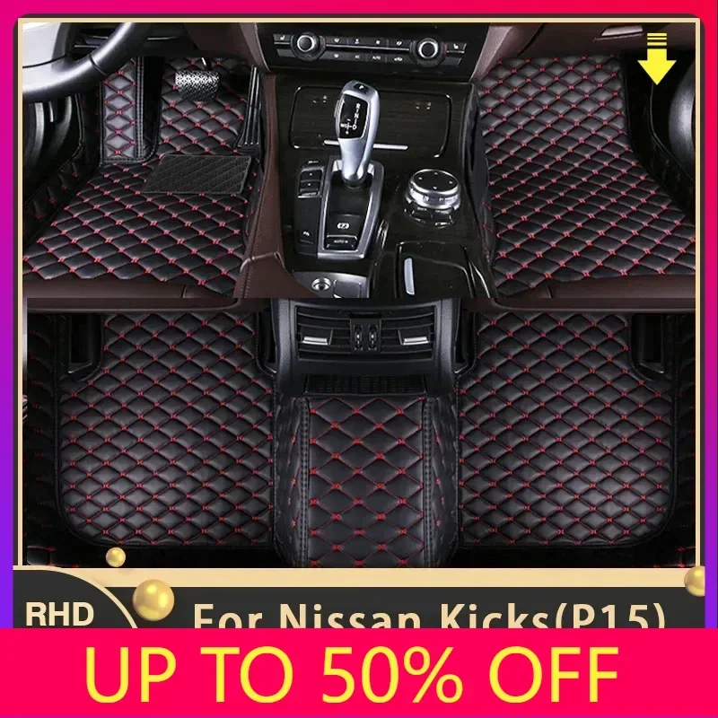 Car Floor Mats For Nissan Kicks P15 2017~2023 Custom Auto Foot Pads Leather Carpet Interior Accessories 2018 2019 2020 2021 2022