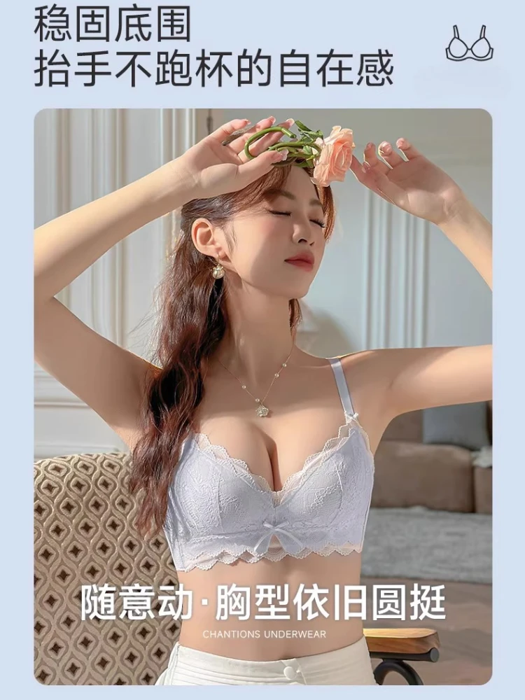 Thumbnail 2 - #87 Best Full Coverage Support Bras to Buy In 2026