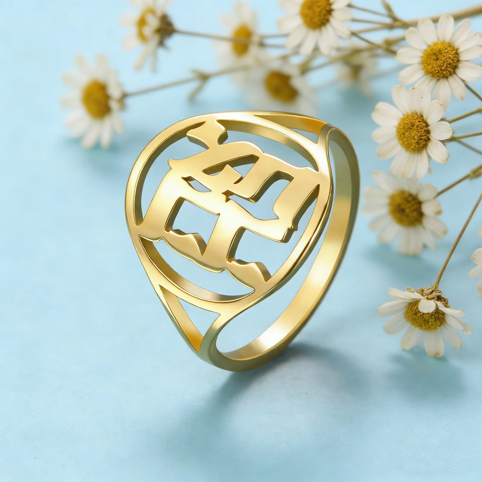 Skyrim Hebräische Buchstaben LOVE Damenring Liebesring Edelstahl Romantischer Modeschmuck für Paare Chanukka-Geschenk