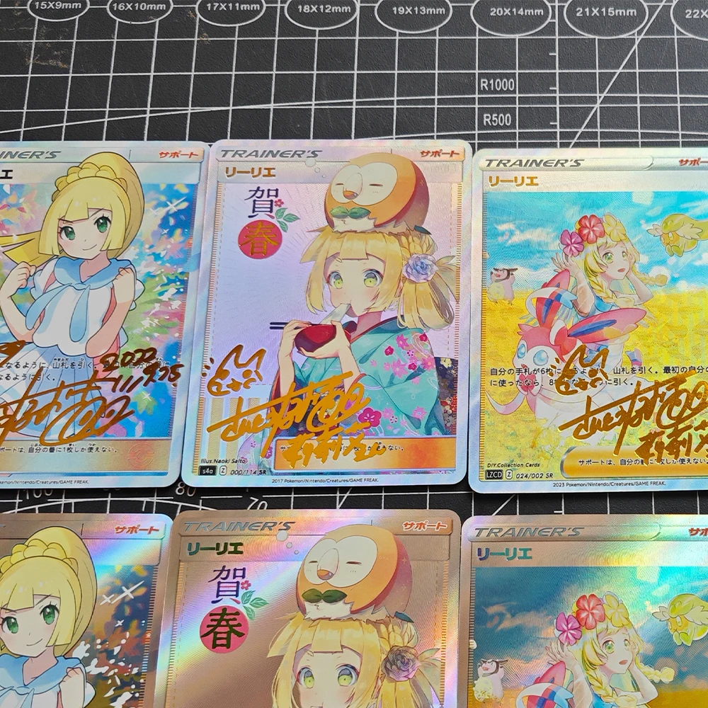DIY WS Collection Card Anime Lillie Acerola Bronzing Signature Card Refractive Colorful Rainbow Flash UV Pattern Child Gifts