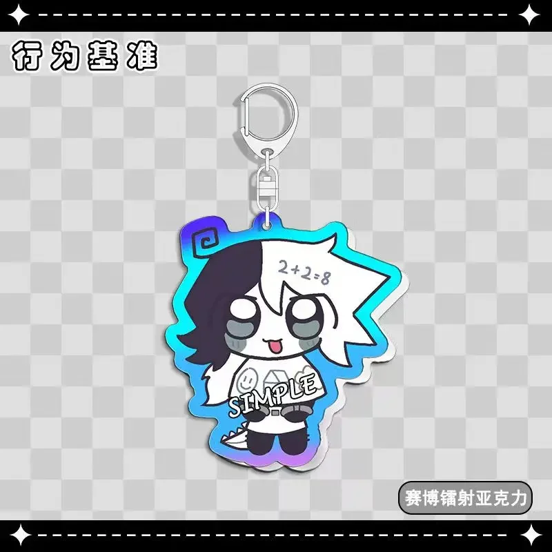 New Anime Fundamental Paper Education Cosplay Costume Key Pendant Props Acrylic Keychain Keyring