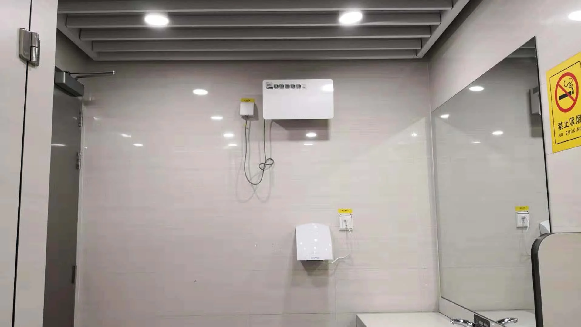 Wall-mounted Remote Control Air Purifier with Plasma Filter HEPA Filter Remove Odors for Indoor Place without Air Duct image 6