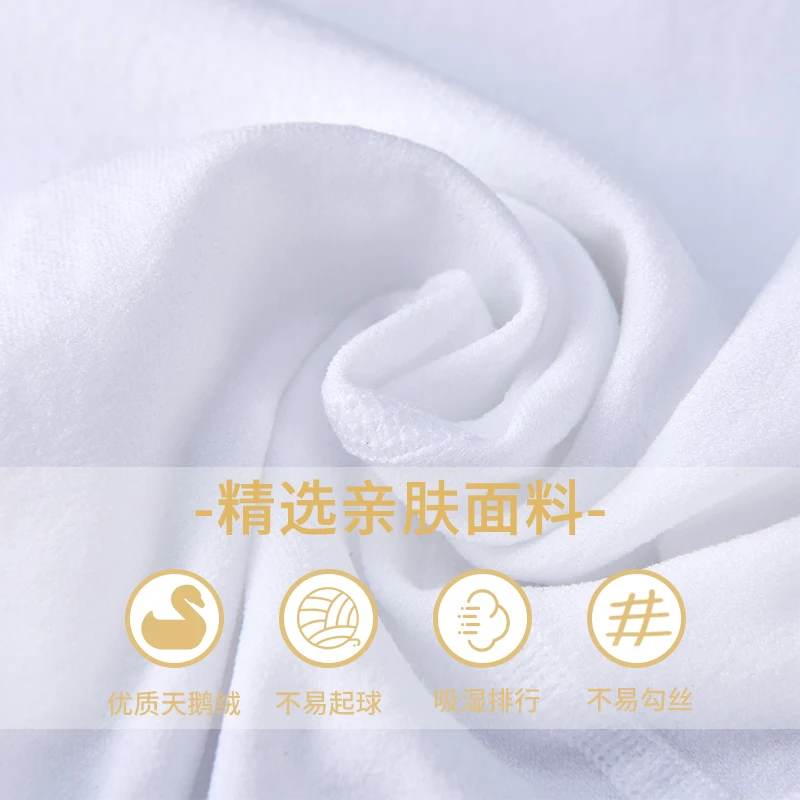 ถุงเท้าบัลเล่ต์เด็กผู้ใหญ่ผู้หญิง Pantyhose Hole กํามะหยี่ STAGE Performance PARTY ถุงเท้า Tights