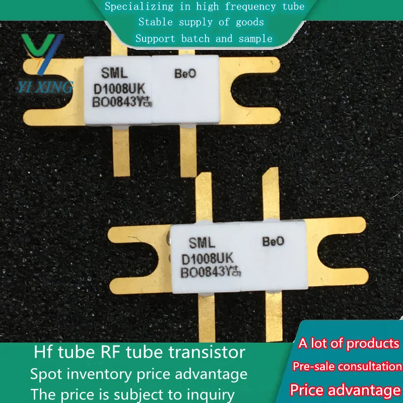 VRF2933 متخصصة في ATC مكثف أنابيب RF عالية التردد ، وضمان جودة أنبوب الميكروويف ، واستشارة السعر