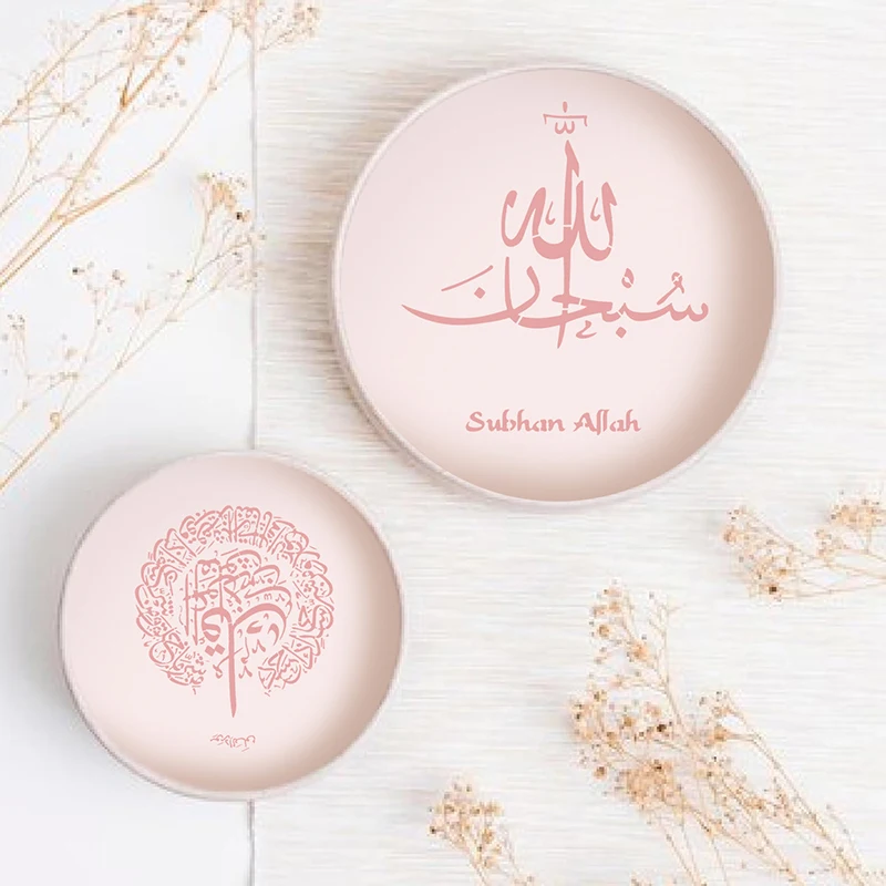 1Pc Ramadan Stencils Painting Coloring Embossing Scrapbook Album Decorative Template Arabic Script Islam